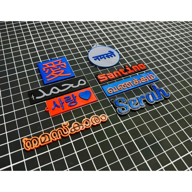 Multilingual Name Tags & Keychains 3D model thumbnail