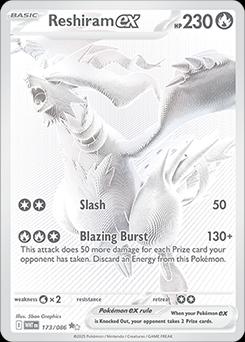 BWR reshiram Pokémon card lithophane  3D model thumbnail
