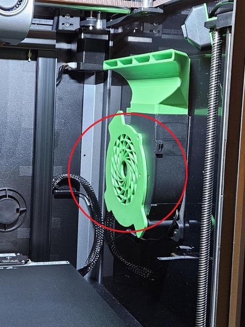 Creality K1 & K1C Noctua fan cover 3D model thumbnail