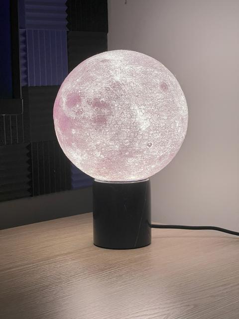 Remix of Moon Lamp with IKEA Markfrost 3D model thumbnail