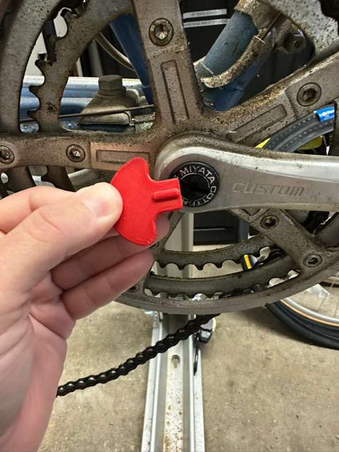 Vintage Bicycle Crank Dust Cap Removal Tool 3D model thumbnail