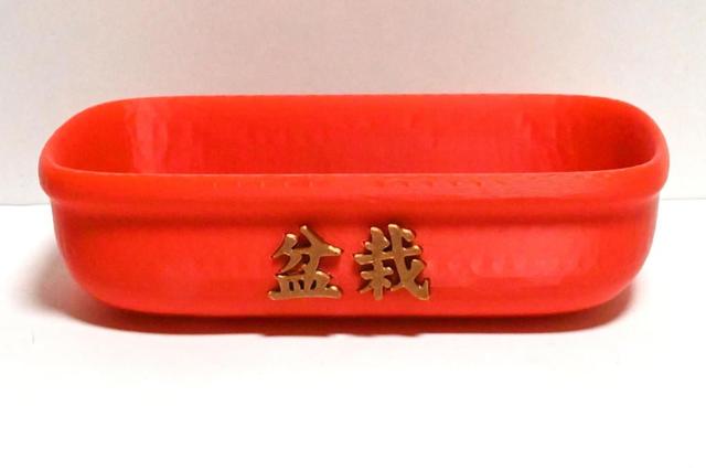 Pot Bonsai pot 3D model thumbnail