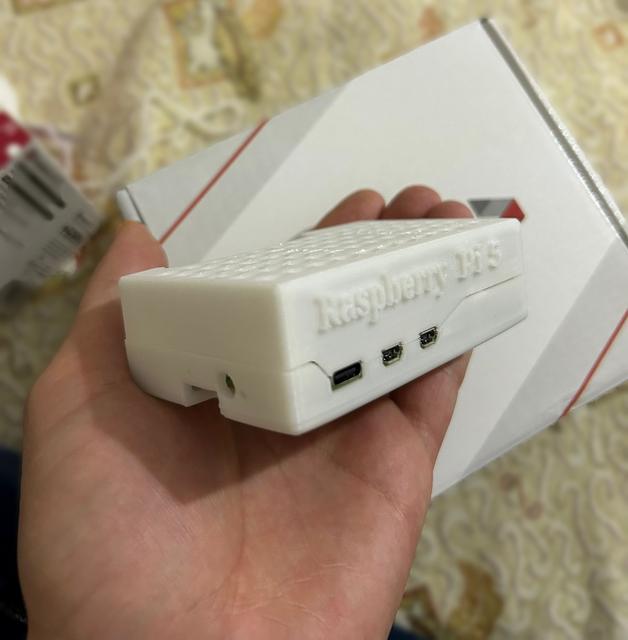 Raspberry Pi 5 CASE 3D model thumbnail