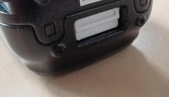 UV-5R Mini Battery Lock 3D model thumbnail