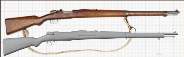 Mauser 1903 (Ottoman rifle) 3D model thumbnail