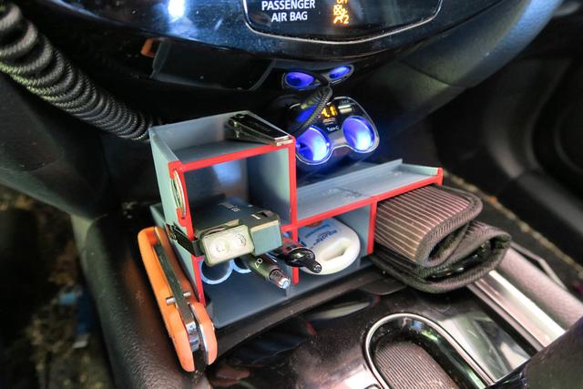 Nissan Rogue console tray organizer 3D model thumbnail