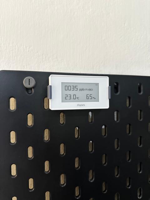 Aqara TVOC Sensor Skadis Mount 3D model thumbnail