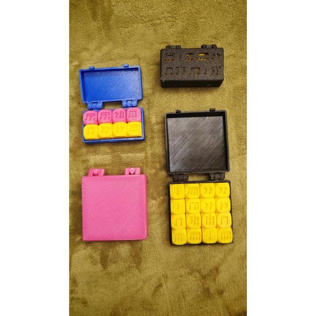 Rhythm dice, dice with notes 3D model thumbnail