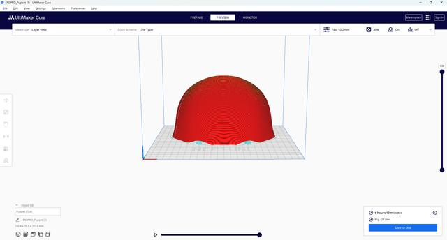 Marionette/ Puppet Mask (Model Split in Half) 3D model thumbnail
