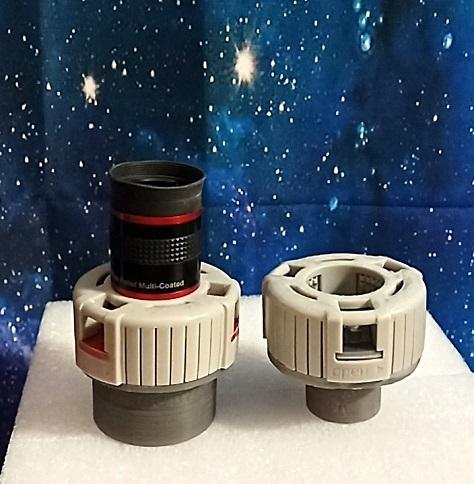 Eyepiece quick clamp 3D model thumbnail