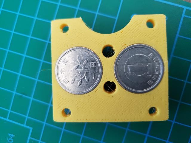 Community Bottle Cutter V3 - Top (Japan Yen) 3D model thumbnail