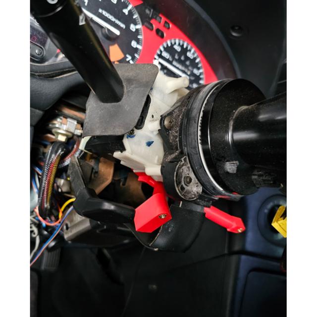 Del Sol Steering column cowling mount (with JDI push Start) 3D model thumbnail