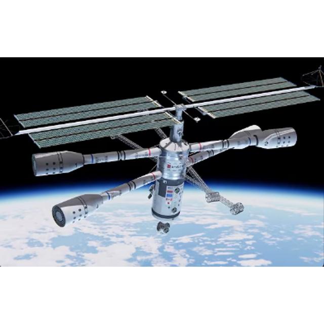 Cernan Station 3D model thumbnail