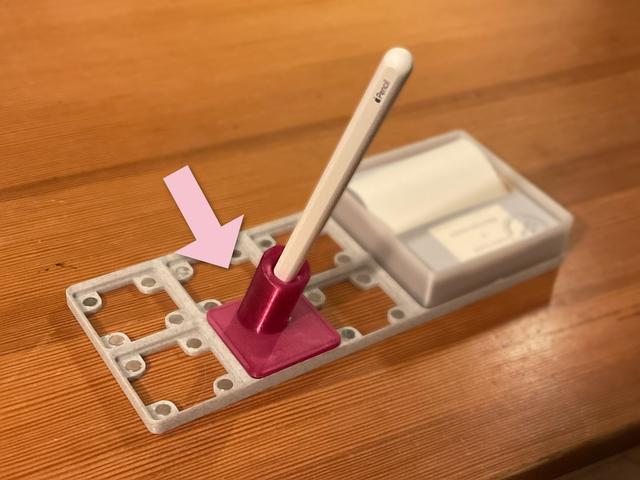 Apple Pencil Holder That Saves Your Tip: Gridfinity Version 3D model thumbnail