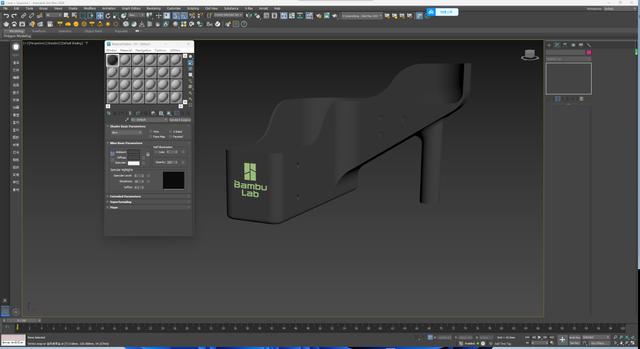 Bambu a tool for collecting waste materials 3D model thumbnail
