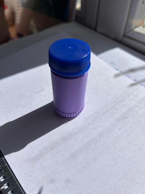 PET-Bottle Cap Container 3D model thumbnail
