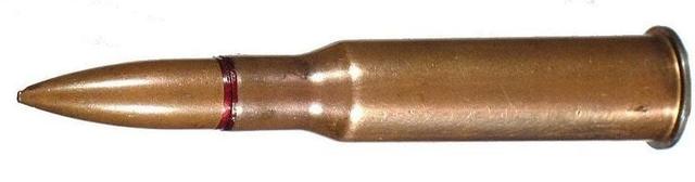 7.62x54r 3D model thumbnail