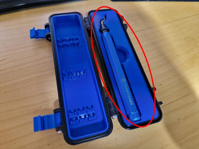 Deburring tool case insert for CNCKitchen 3D model thumbnail