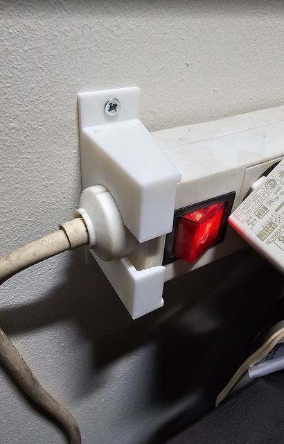 Power strip holder for power strip with ferrite bead 3D model thumbnail