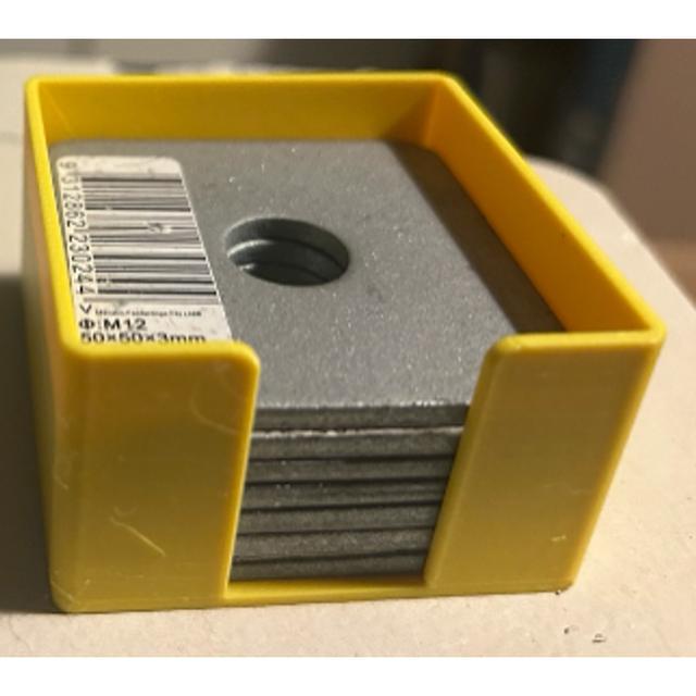 50x50x3mm Washer Holder  3D model thumbnail