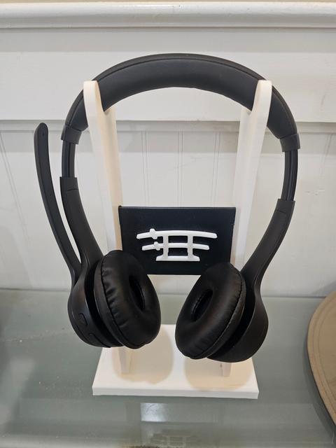 Sword stand style headphone holder. 3D model thumbnail