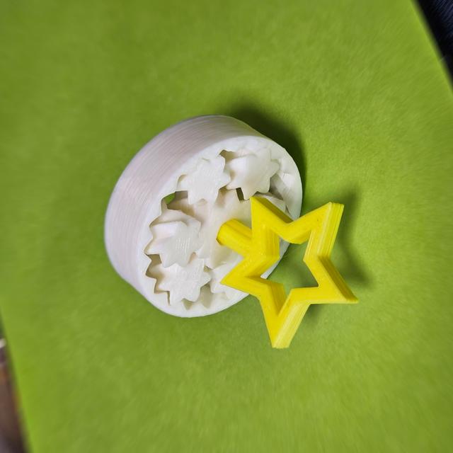 Star Shape Tool for Herringbone Planetary Gear 3D model thumbnail