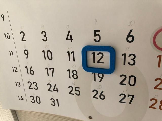 calendar slider 3D model thumbnail