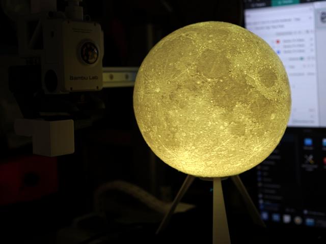 WLED insert for Design Moon Lamp / WLED Einsatz für  Mondlampe. 3D model thumbnail