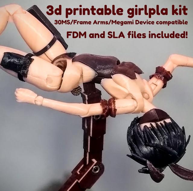 3D Printable Girlpla / Mecha Musume / Megami Device / 30 Minute Sisters / Frame Arms compatible blank figure 3D model thumbnail