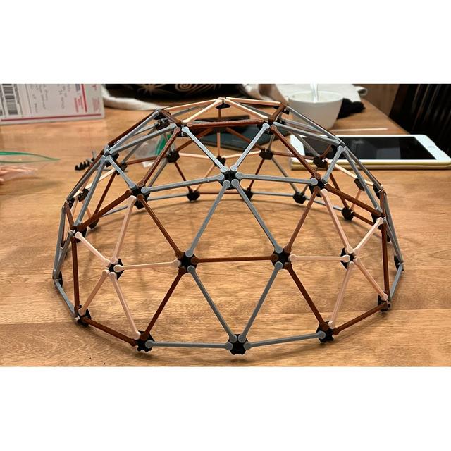 Geodesic Dome or Sphere 3D model thumbnail