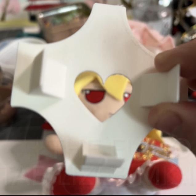 Fumo Stabilizer MK.II 3D model thumbnail