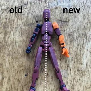 Dummy 13 redisgned arm armor parts V1 3D model thumbnail
