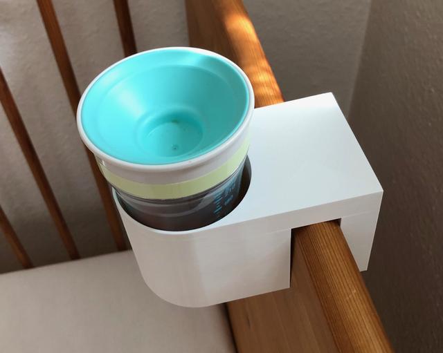 Nuk Magic cup holder 3D model thumbnail