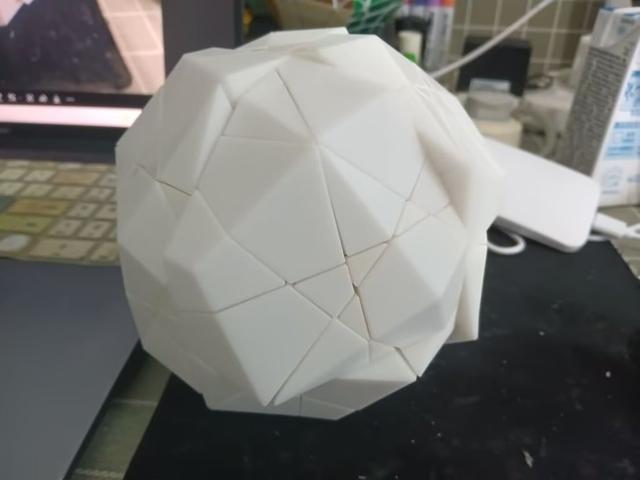Behemoth——Twelve deep cuts form a deep cut Deltoidal Icositetrahedron. 3D model thumbnail