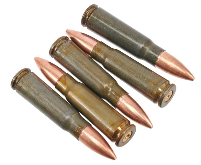 7.62x39 3D model thumbnail
