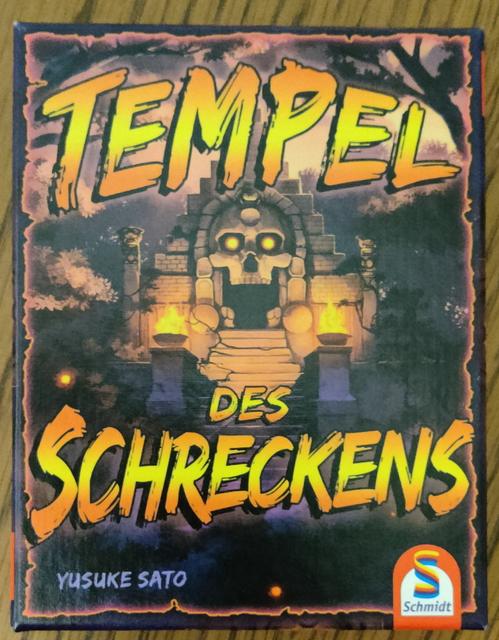 Tempel des Schreckens - Sleeved Cards 3D model thumbnail