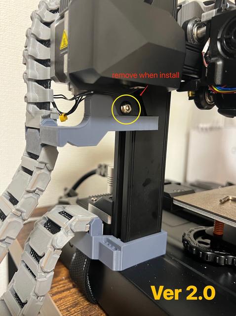 Ender3 S1/S1 Pro cable chain holders Z-Axis Mount 3D model thumbnail