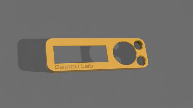 REMIX P1P Screen Protector 3D model thumbnail