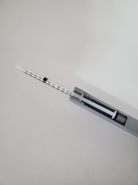 Syringe Extender for 1mL syringe  3D model thumbnail
