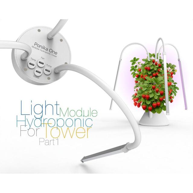 Tower Hydroponic Light Module Part 1 3D model thumbnail
