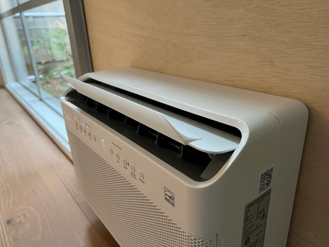 Midea U-shaped Air Conditioner Air Vent Deflector 3D model thumbnail