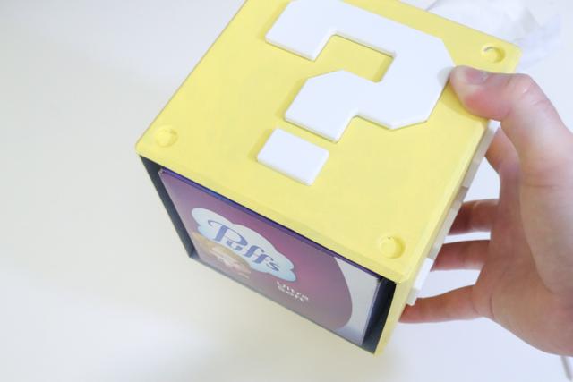 Grip springs for tissue box cover 3D model thumbnail