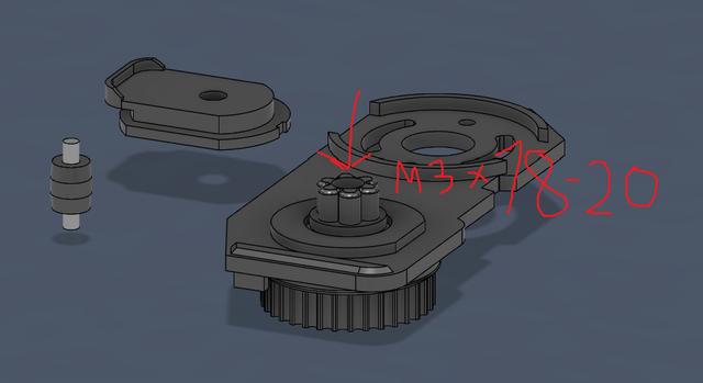 Sivercrest vacuum cleaner SHAZDB 29.6 A1 brush parts 3D model thumbnail
