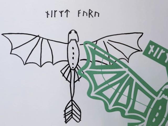 Night Fury Drawing Stencil 3D model thumbnail