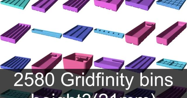 Gridfinity cups height 3 (25mm) collection 3D model thumbnail