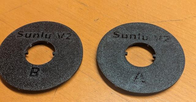 Spacer and spool adapter discs 3D model thumbnail